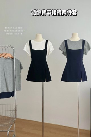 PREORDER - SADIE SET DRESS