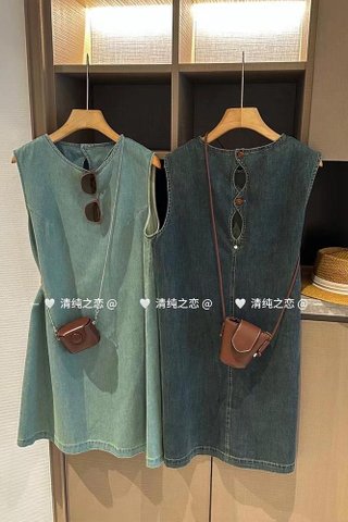 PREORDER - DENIM DRESS