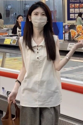 PREORDER - COLLAR BLOUSE IN APRICOT